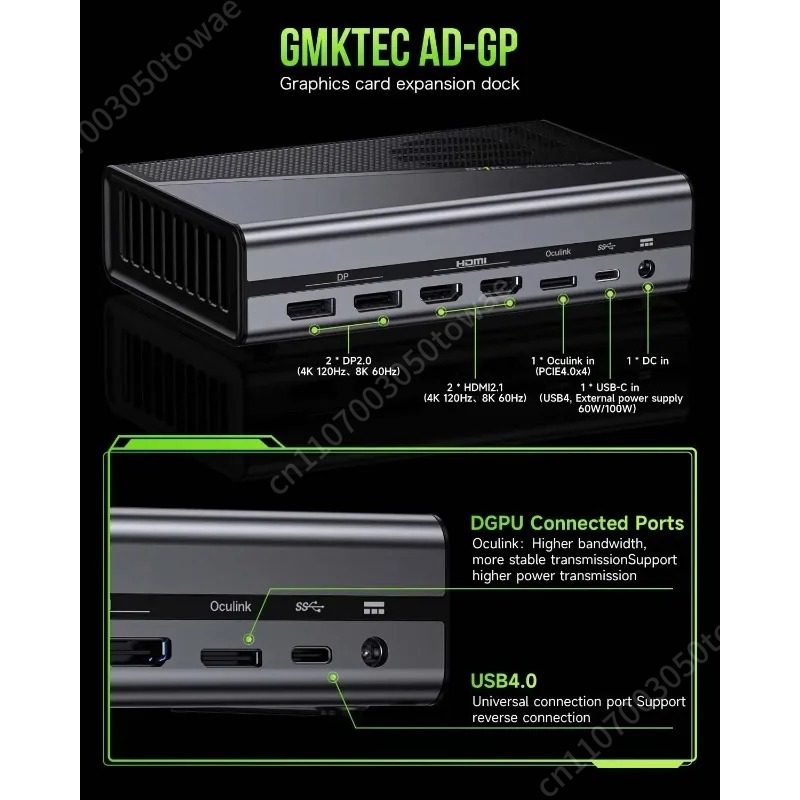 Station d'accueil GPU externe  - Oculink Gpu Dock Station avis et prix