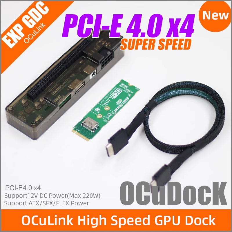 EXP GDC OCuLink Dock GPU haute - Oculink Gpu Dock Station avis et prix